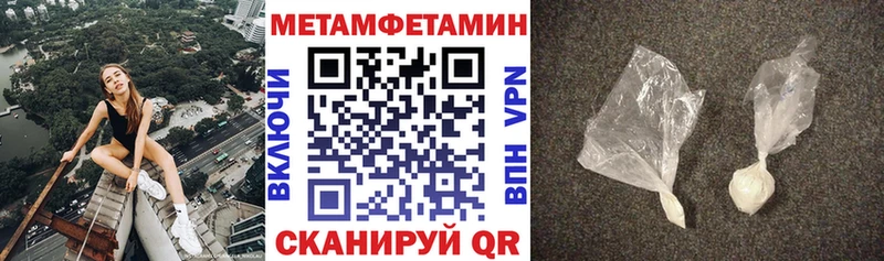 АМФЕТАМИН Premium  блэк спрут вход  Прокопьевск 