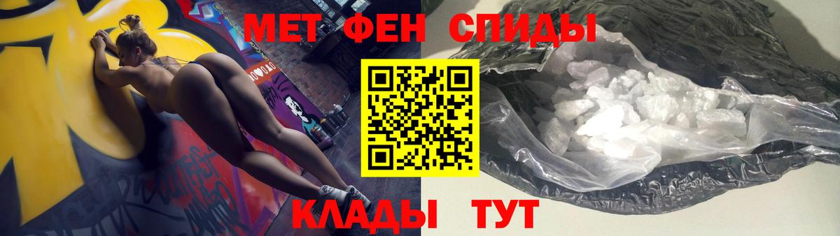 Прокопьевск  Амфетамин  Вход с VPN  Amphetamine 98%  Amphetamine 
