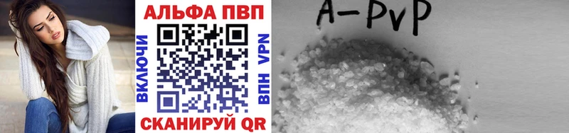 mega ссылка  Прокопьевск  Alfa_PVP мука  где купить наркоту 