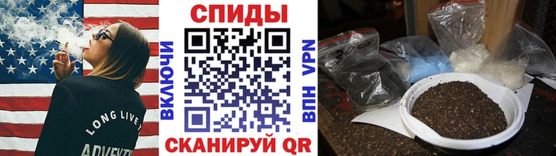 цены наркотик  Прокопьевск  Бутират бутандиол 