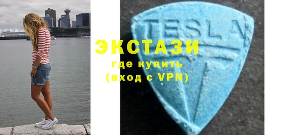 Альфа ПВП Абдулино