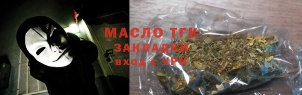 гашик Абинск