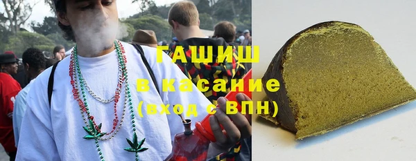 мефедрон VHQ Абаза