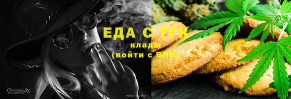 гашик Абинск