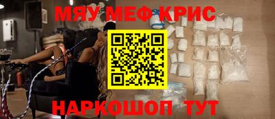 apvp Волжск
