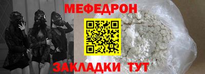 apvp Волжск