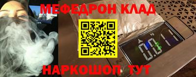 apvp Волжск