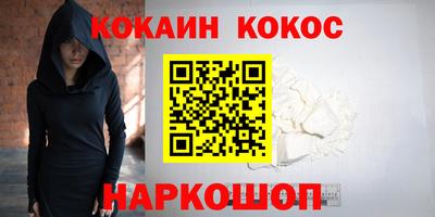 apvp Волжск