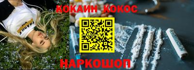 mdpv Волжский
