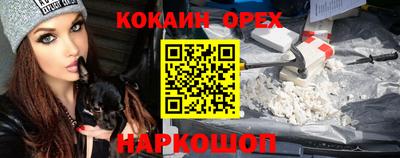 mdpv Волжский