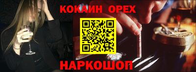mdpv Волжский