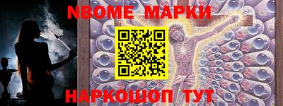 mdpv Волжский