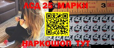 mdpv Волжский