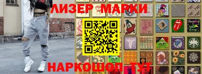 apvp Волжск