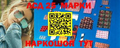 apvp Волжск