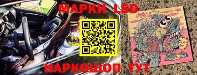 mdpv Волжский