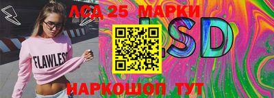 mdpv Волжский