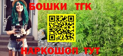 mdpv Волжский