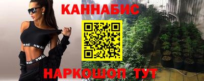 apvp Волжск
