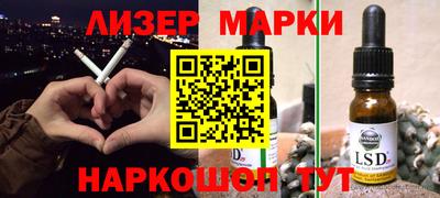 apvp Волжск