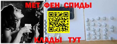 apvp Волжск