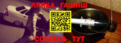 бутик Волгодонск