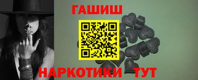 apvp Волжск