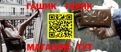 mdpv Волжский