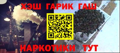 бутик Волгодонск