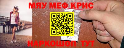 apvp Волжск