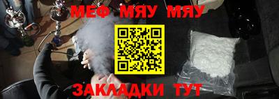 apvp Волжск