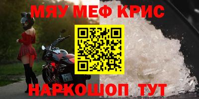 бутик Волгодонск