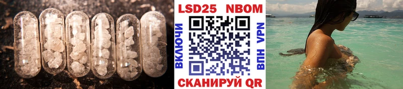 ЛСД экстази ecstasy  Прокопьевск 