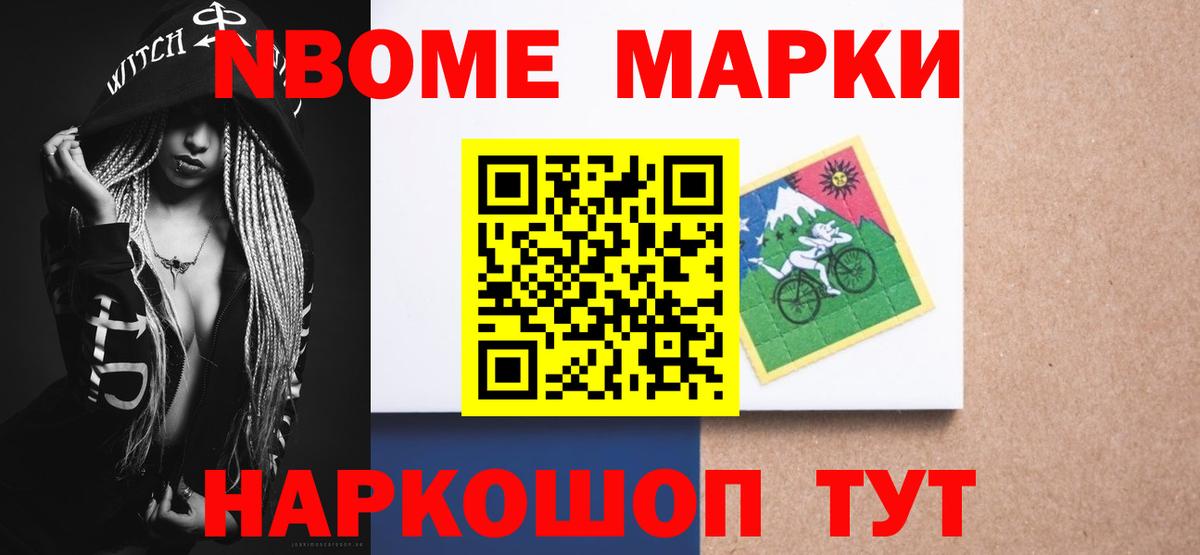 LSD-25 экстази кислота  Вход с VPN  mega рабочий сайт  Прокопьевск  Лсд 25 экстази 